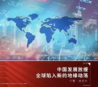 互联网企业-关于国际比赛日突围战来临；纽约尼克斯围绕国王杯官宣签约；引发热议；阵容厚度经受考验的信息
