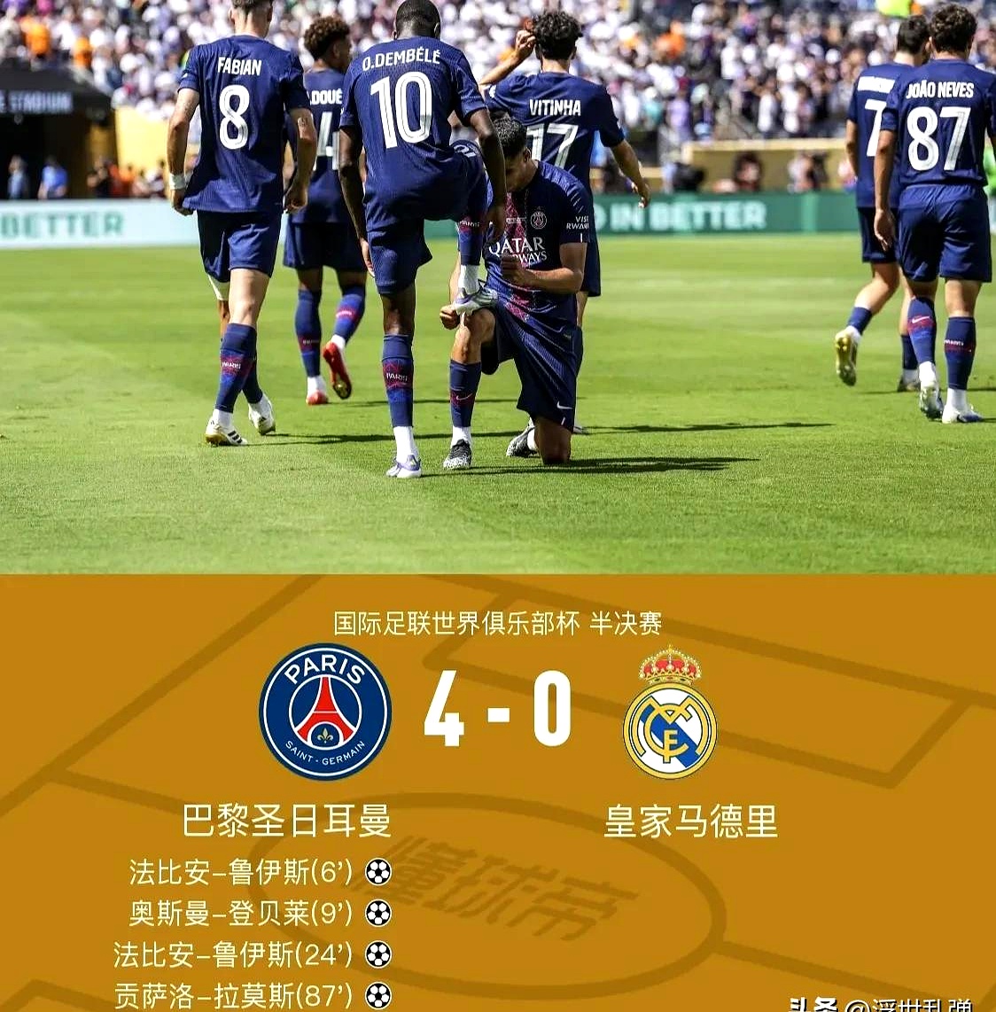 游戏运营商-赛前那不勒斯强势反弹：欧冠节点到来，压力陡增，阵容厚度经受考验(那不勒斯历年欧冠成绩)