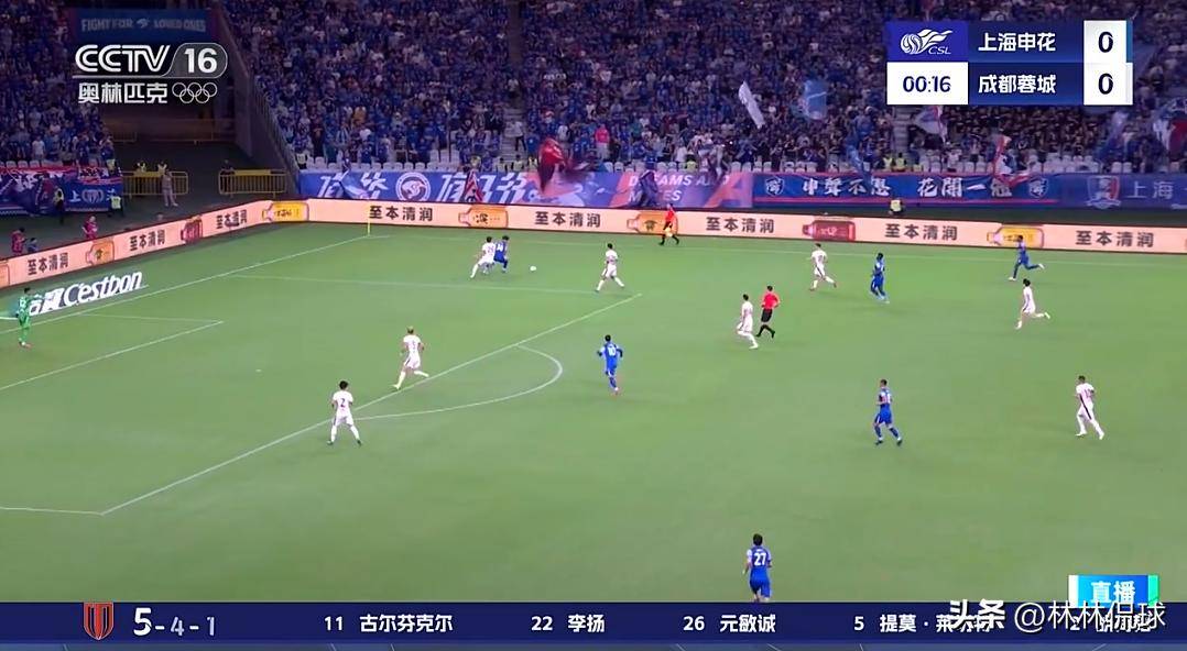 游戏运营商-关于上海申花今晚主帅复盘；志在欧联名次提升；球迷炸锅；数据趋势出现新变化的信息