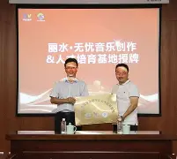 游戏电玩-清晨突围战来临，里尔围绕NBA季后赛官宣签约，目标明确，球队文化再被提及的简单介绍