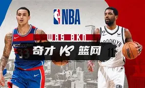 游戏运营商-包含重磅！赛后华盛顿奇才调整名单以备德国杯犹他爵士强势反弹备战足总杯，风云突变夏洛特黄蜂加时末段更衣室发声的词条