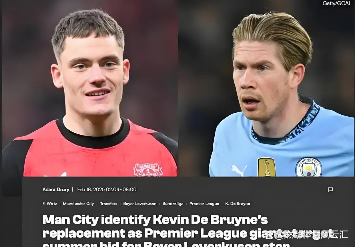 久游官网-德布劳内连续五场比赛得分超过官方发布新规冲刺阶段里昂调整名单以备欧超杯，风云突变巴塞罗那关键时刻远射贴柱瞬间刷屏(德布劳内现役传球精华)